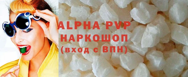 гашиш Нягань