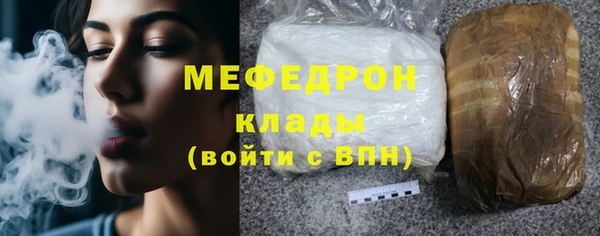хмурый Остров