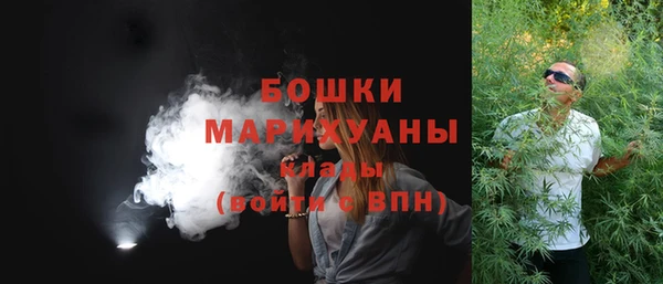 гашиш Нягань