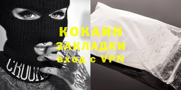 гашиш Нягань