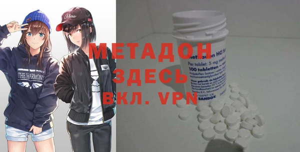 mdpv Няндома