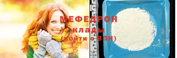 mdpv Няндома