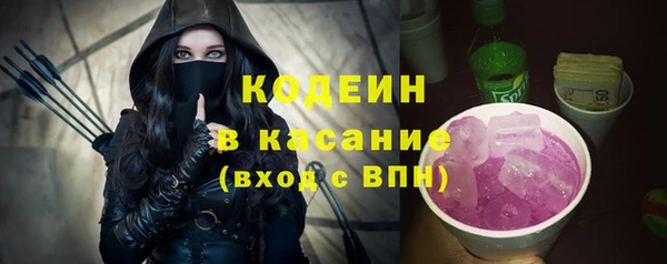 гашиш Нягань