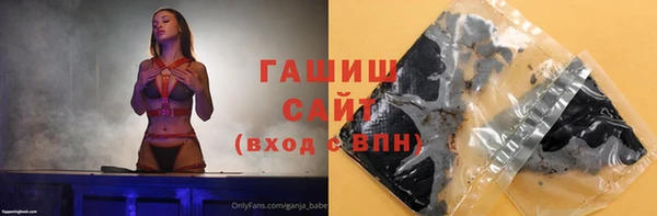 mdpv Няндома