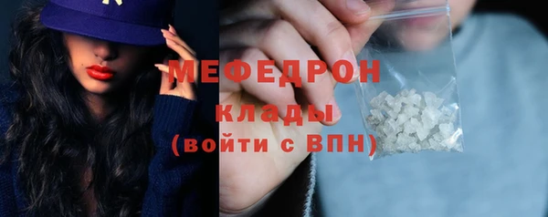 гашиш Нягань