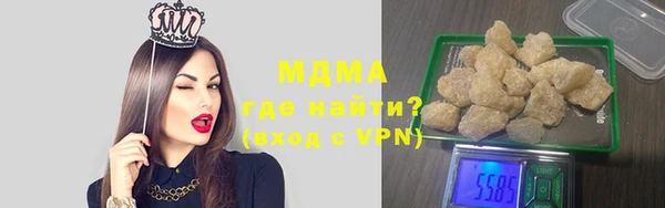 хмурый Остров