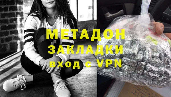гашиш Нягань