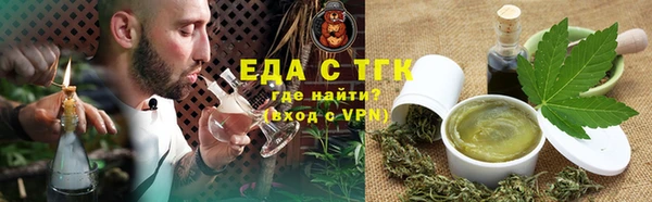 хмурый Остров