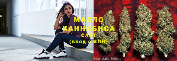 гашиш Нягань