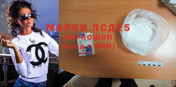 mdpv Няндома