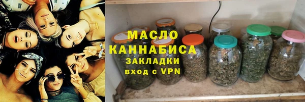 хмурый Остров