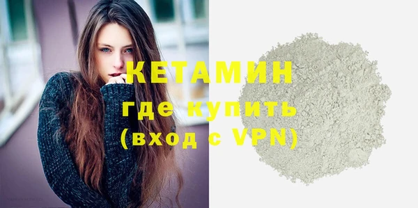 твердый Осинники