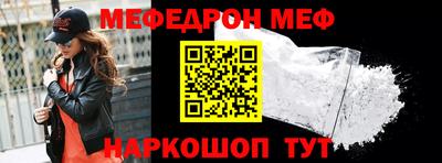 ГАЛЛЮЦИНОГЕННЫЕ ГРИБЫ Ликино-Дулёво