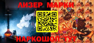 а пвп мука Лесосибирск