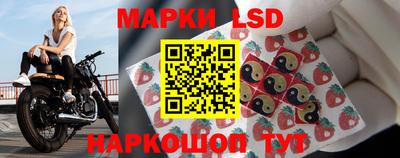 а пвп мука Лесосибирск
