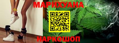 COCAINE Ливны