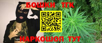 а пвп мука Лесосибирск