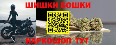 COCAINE Ливны