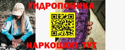 а пвп мука Лесосибирск