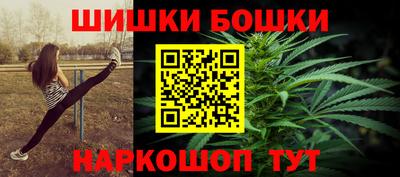 COCAINE Ливны