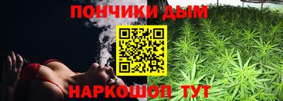 ГАЛЛЮЦИНОГЕННЫЕ ГРИБЫ Ликино-Дулёво