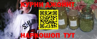 сатива Волжский