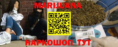 ГАЛЛЮЦИНОГЕННЫЕ ГРИБЫ Ликино-Дулёво
