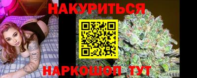 ГАЛЛЮЦИНОГЕННЫЕ ГРИБЫ Ликино-Дулёво