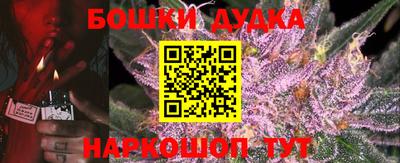 эйфоретик Волгодонск