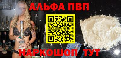 ГАЛЛЮЦИНОГЕННЫЕ ГРИБЫ Ликино-Дулёво