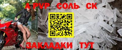 ГАЛЛЮЦИНОГЕННЫЕ ГРИБЫ Ликино-Дулёво