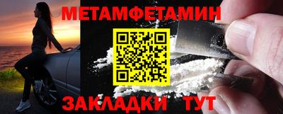 а пвп мука Лесосибирск
