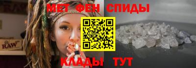 ГАЛЛЮЦИНОГЕННЫЕ ГРИБЫ Ликино-Дулёво