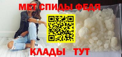 а пвп мука Лесосибирск