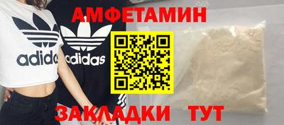 а пвп мука Лесосибирск