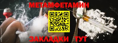 а пвп мука Лесосибирск