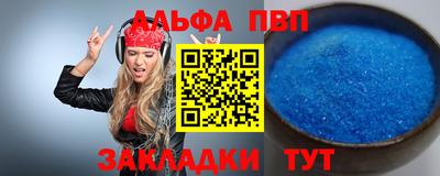 ГАЛЛЮЦИНОГЕННЫЕ ГРИБЫ Ликино-Дулёво