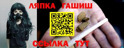 ГАЛЛЮЦИНОГЕННЫЕ ГРИБЫ Ликино-Дулёво