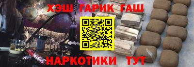 а пвп мука Лесосибирск