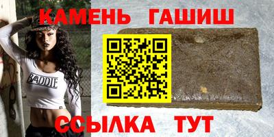 COCAINE Ливны