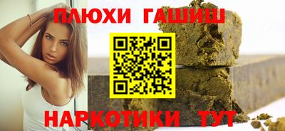 ГАЛЛЮЦИНОГЕННЫЕ ГРИБЫ Ликино-Дулёво