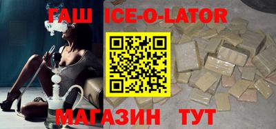 а пвп мука Лесосибирск