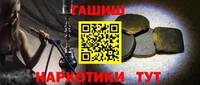 а пвп мука Лесосибирск