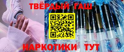 а пвп мука Лесосибирск