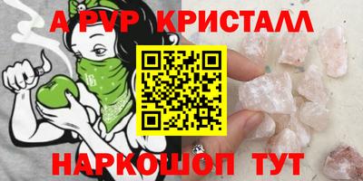 ГАЛЛЮЦИНОГЕННЫЕ ГРИБЫ Ликино-Дулёво