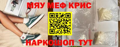 ГАЛЛЮЦИНОГЕННЫЕ ГРИБЫ Ликино-Дулёво