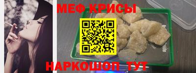 ГАЛЛЮЦИНОГЕННЫЕ ГРИБЫ Ликино-Дулёво