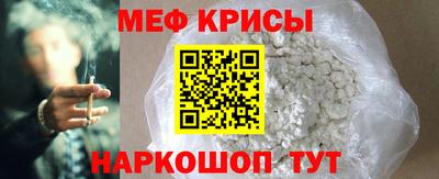 а пвп мука Лесосибирск