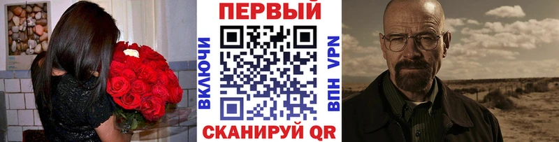 Метамфетамин пудра  Саранск 
