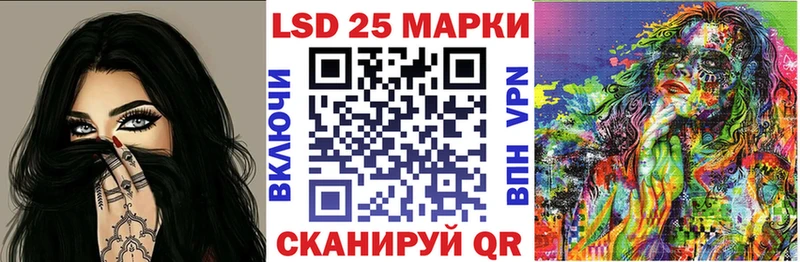 купить наркоту  Саранск  Марки NBOMe 1,8мг 